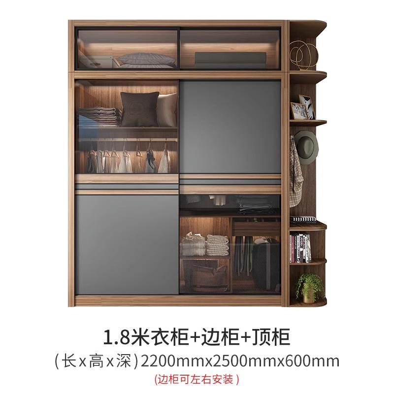 北欧推拉门衣柜卧室家用小户型柜子简约现代移简易出租房衣橱储物
