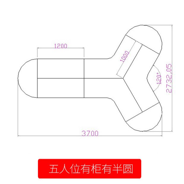 办公职员电脑桌椅组合简约现代办公室屏风3689人拐角工作桌员工位