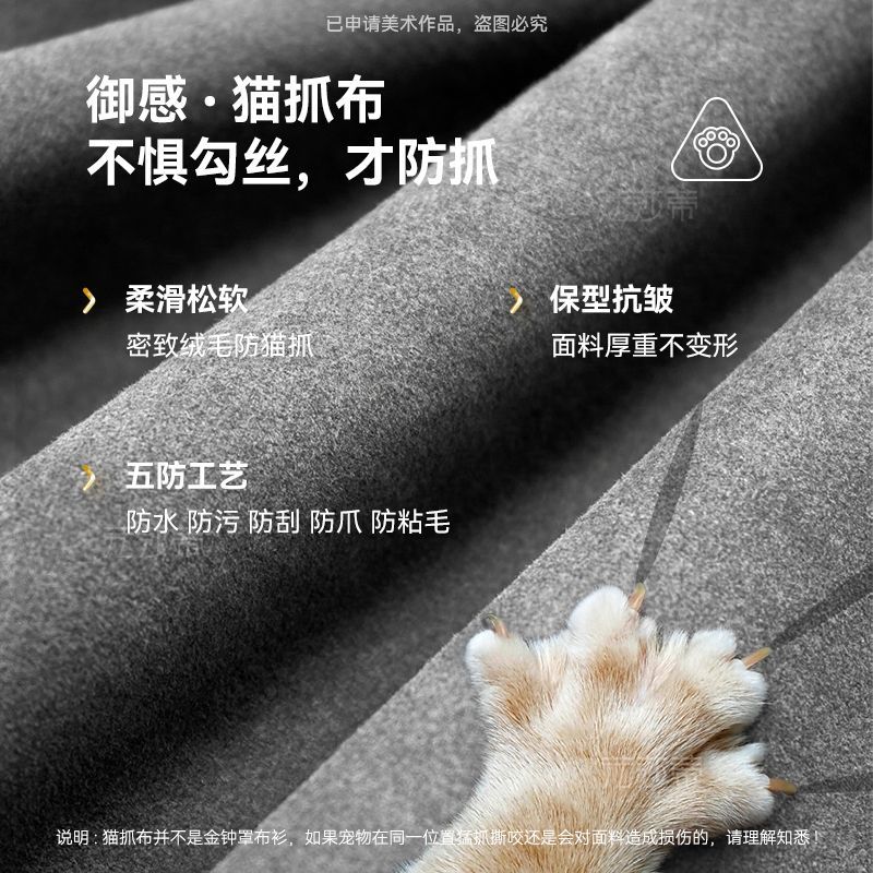 法莎蒂榻榻米床一体网红双人床1.8米意式主卧床简约现代罗格床