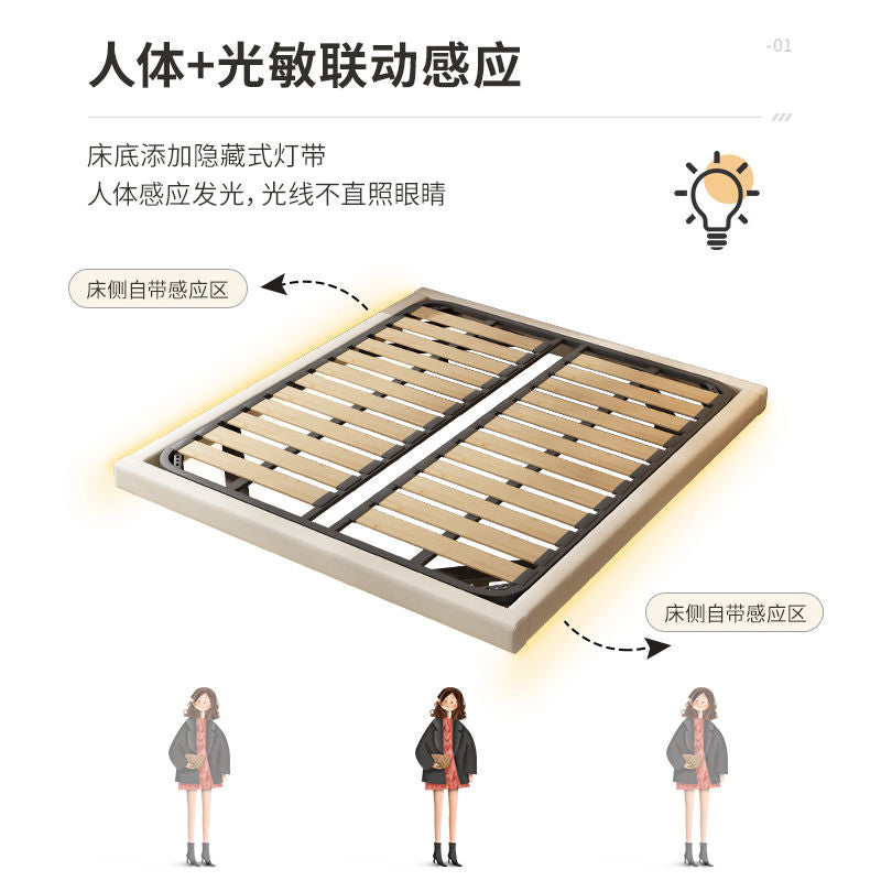 佐慕无床头悬浮储物皮艺床现代简约轻奢实木次卧钢木骨架双人大床