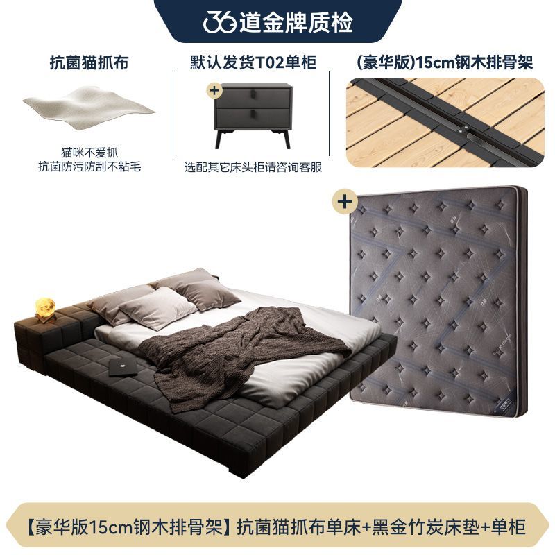 法莎蒂榻榻米床一体网红双人床1.8米意式主卧床简约现代罗格床