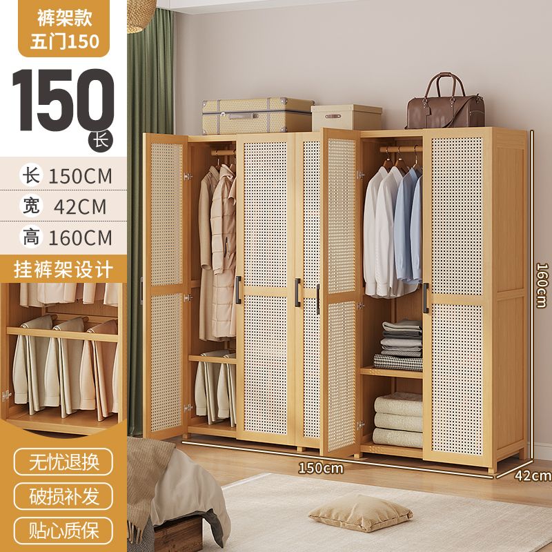 衣柜家用卧室出租房用简易组装经济型楠竹儿童小户型收纳柜子衣橱