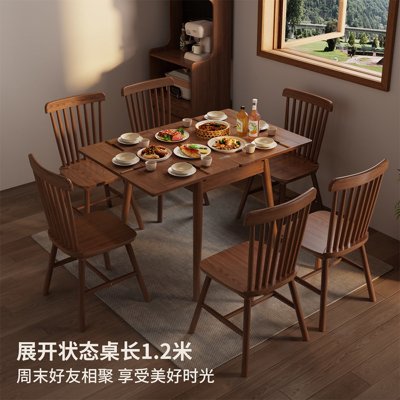 实木折叠餐桌餐边柜饭桌家用新中式简约小方桌小户型餐桌椅组合