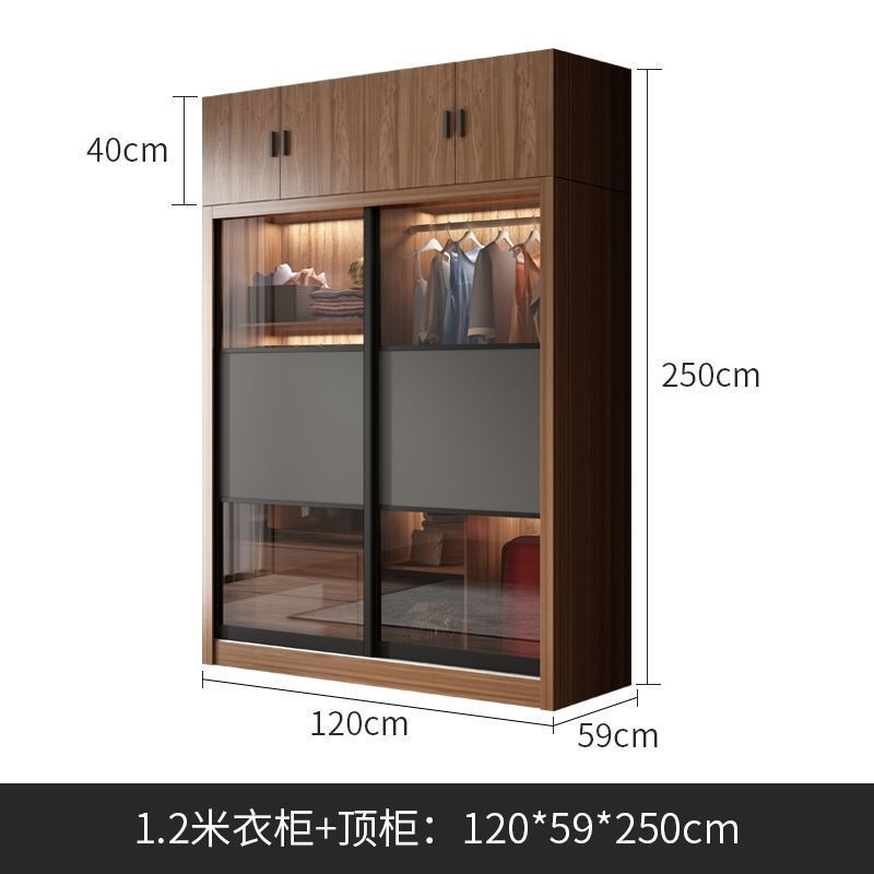 推拉门衣柜大衣柜玻璃门现代北欧简约家用卧室家具高组合组装衣橱