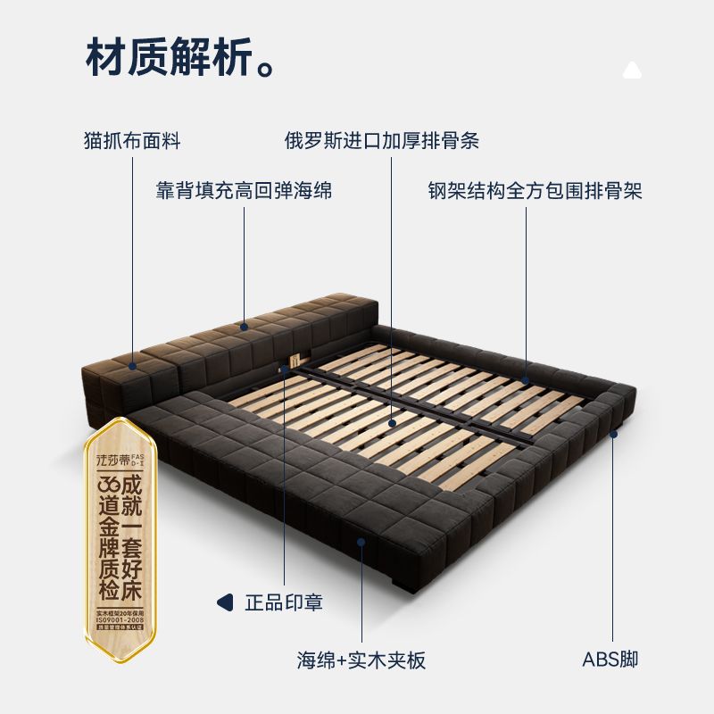 法莎蒂榻榻米床一体网红双人床1.8米意式主卧床简约现代罗格床