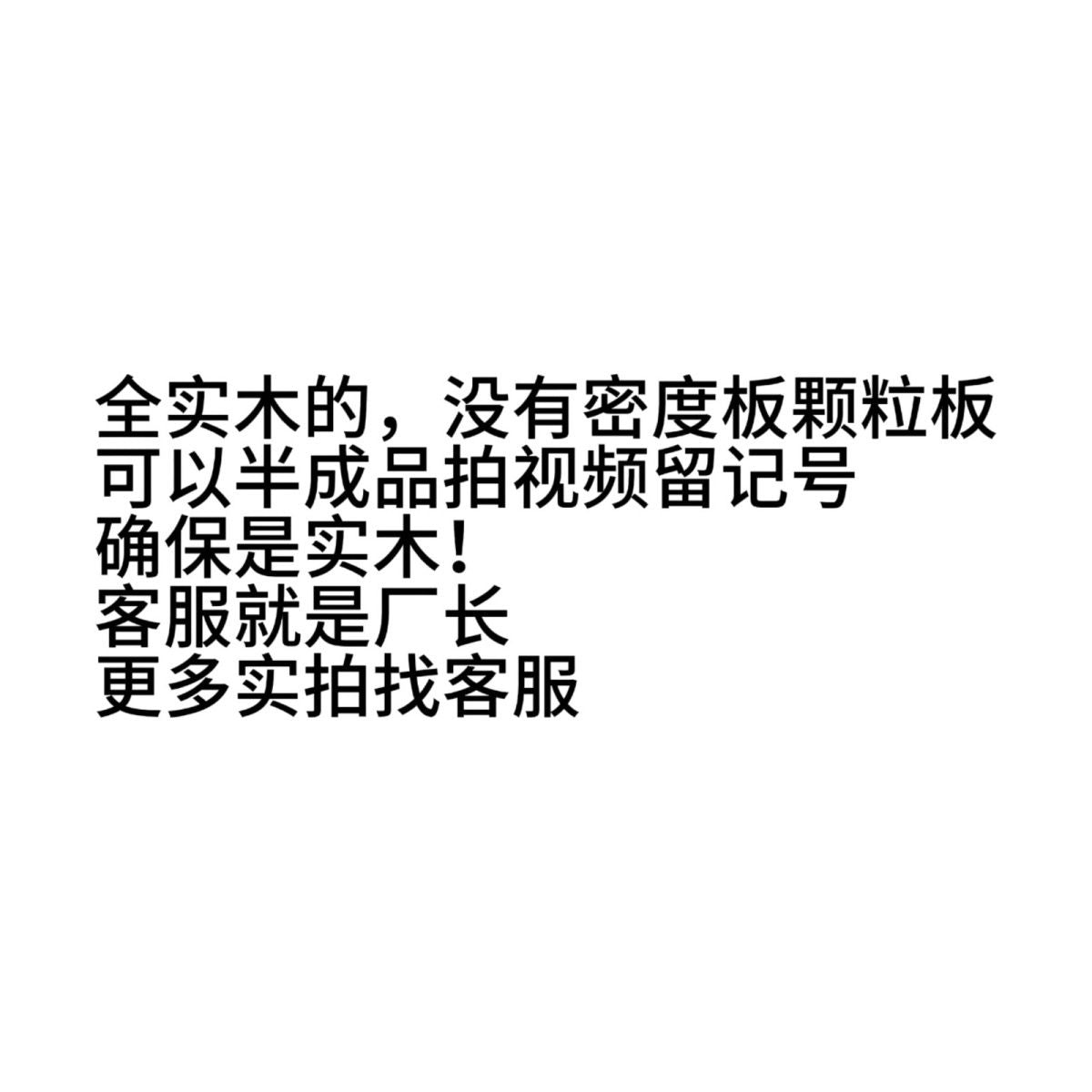 实木卧室现代斗柜简约床尾抽屉式收纳柜储物柜奶油黑色客厅八斗柜
