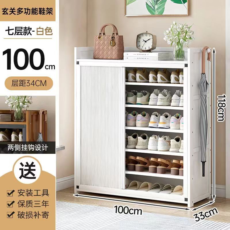 鞋架架子多层靠墙家用门口防尘神器简易大容量置物架收纳宿舍鞋柜
