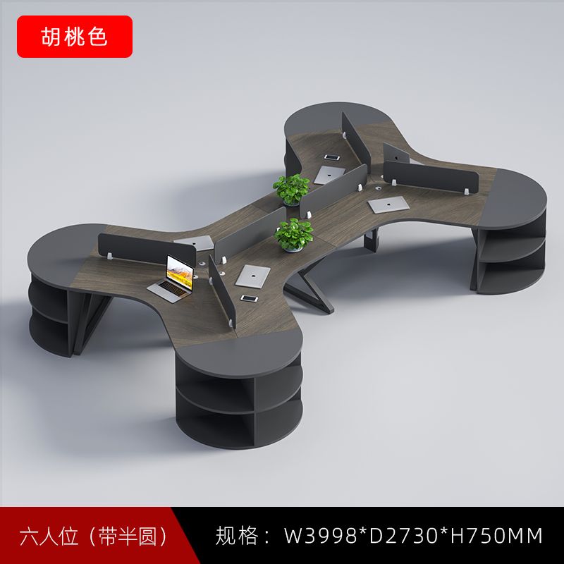 异形职员简约现代3/6人位屏风工位员工办公桌椅全套办公桌椅组合