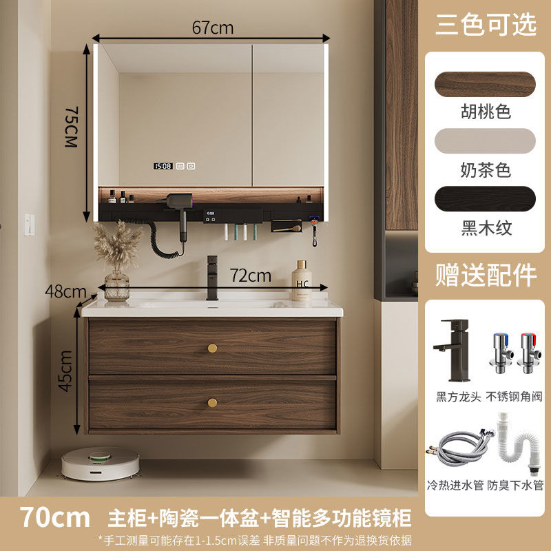 中古风浴室柜奶油风陶瓷一体组合洗脸盆卫生间洗手盆套装洗漱台盆
