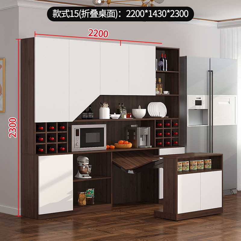 客厅北欧可伸缩折叠吧台餐边柜餐桌组合酒柜一体靠墙餐柜G-033