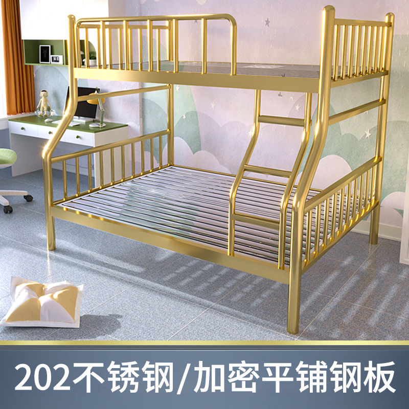 酷大师加厚不锈钢床子母床双层床高低床上下铺儿童床双人床成人床