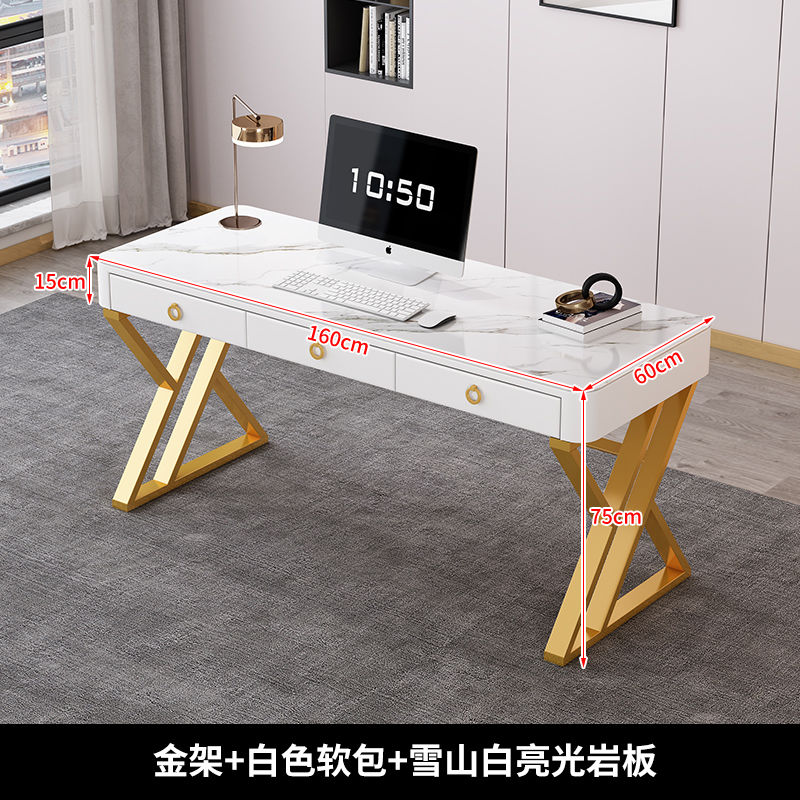 岩板书桌轻奢现代意式电脑台式桌家用简易办公桌卧室工作台学习桌