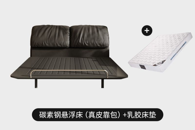 侘寂风钢艺床意式复古碳素钢齐边主卧床小户型大象耳朵真皮悬浮床