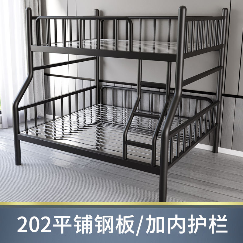 酷大师加厚不锈钢床子母床双层床高低床上下铺儿童床双人床成人床