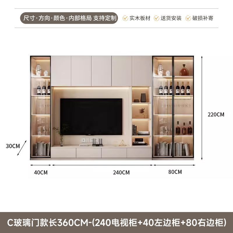 实木电视柜组合墙柜现代简约书柜酒柜一体靠墙储物柜客厅电视机柜
