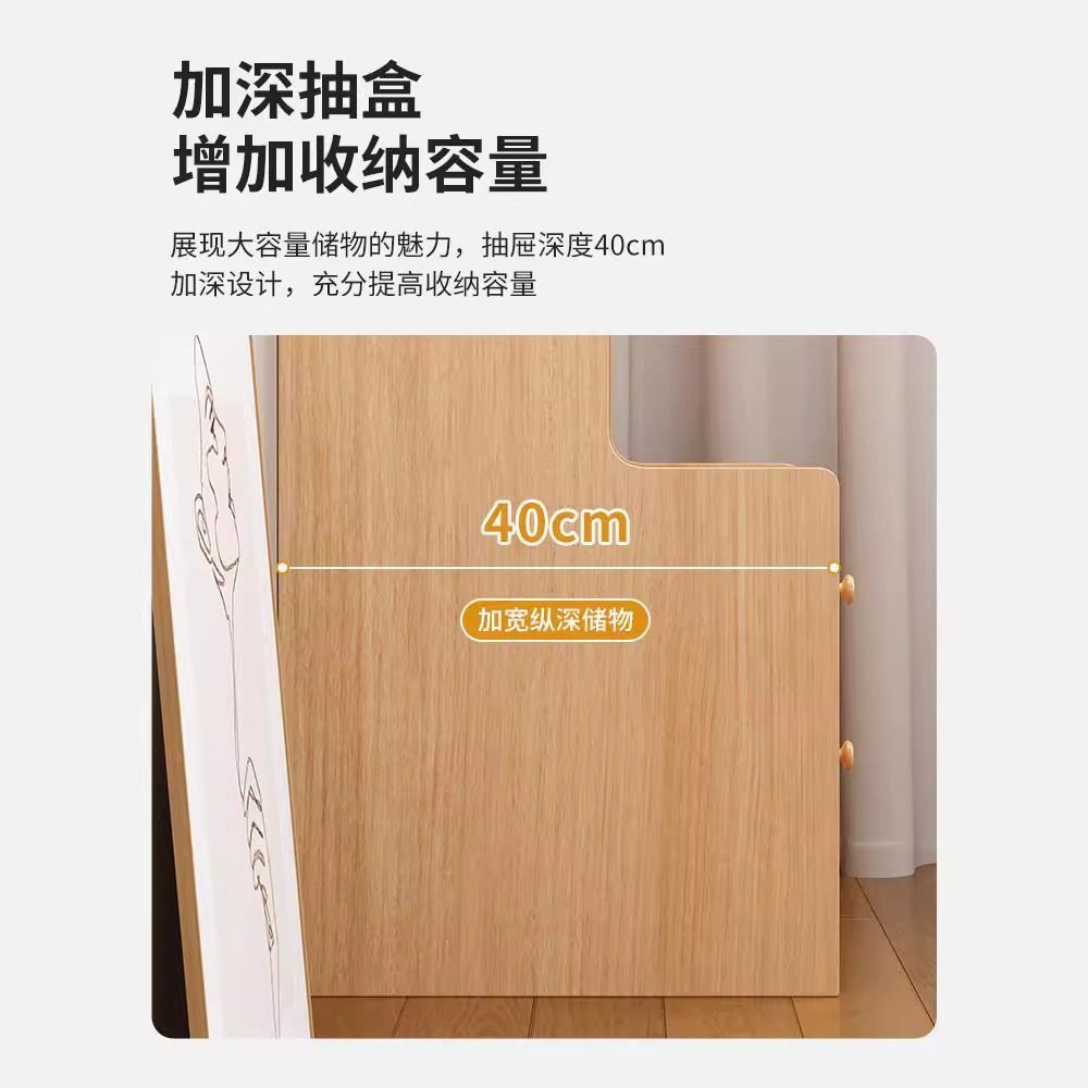 书架落地置物架斗柜书柜一体靠墙客厅柜子储物窄柜多层家用收纳架