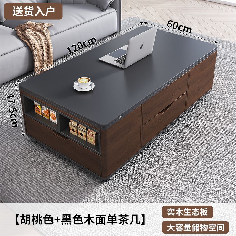 岩板茶几家用客厅小户型升降茶几餐桌一体北欧风折叠移动茶几带凳