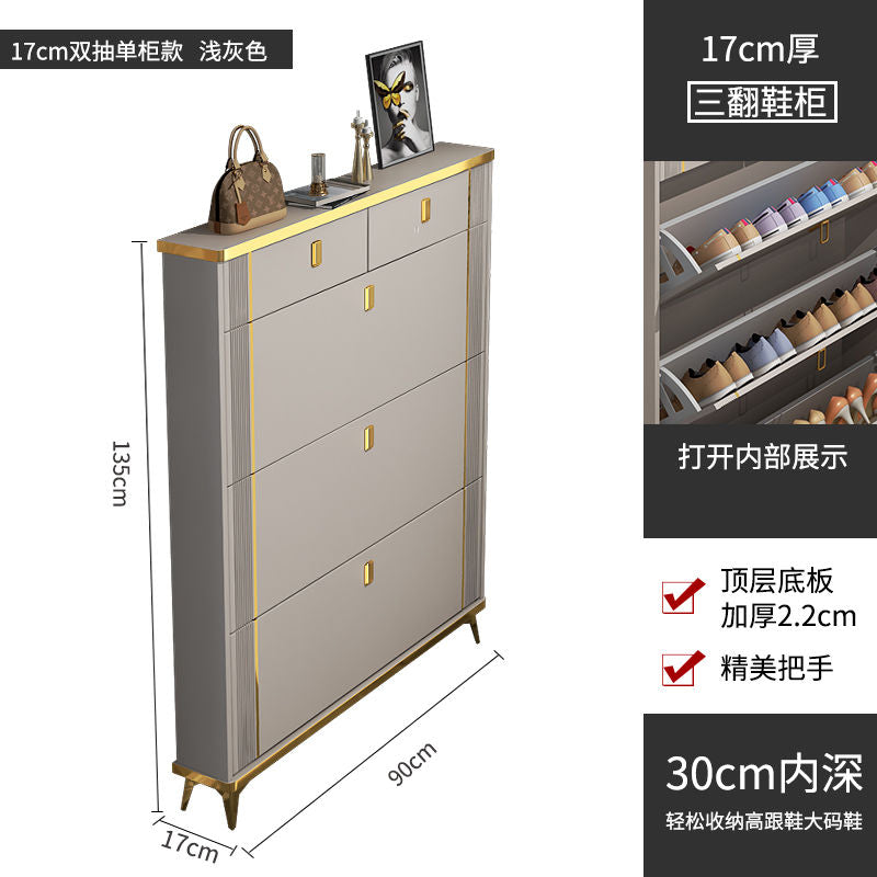 超薄翻斗鞋柜子多功能多层门口进门靠墙玄关柜大容量超大收纳鞋架
