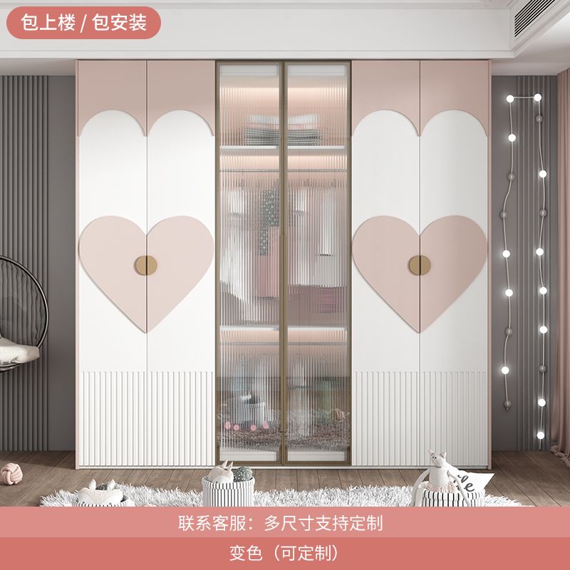 简约现代儿童转角衣柜家用卧室实木女孩子公主房粉色大衣橱子定制