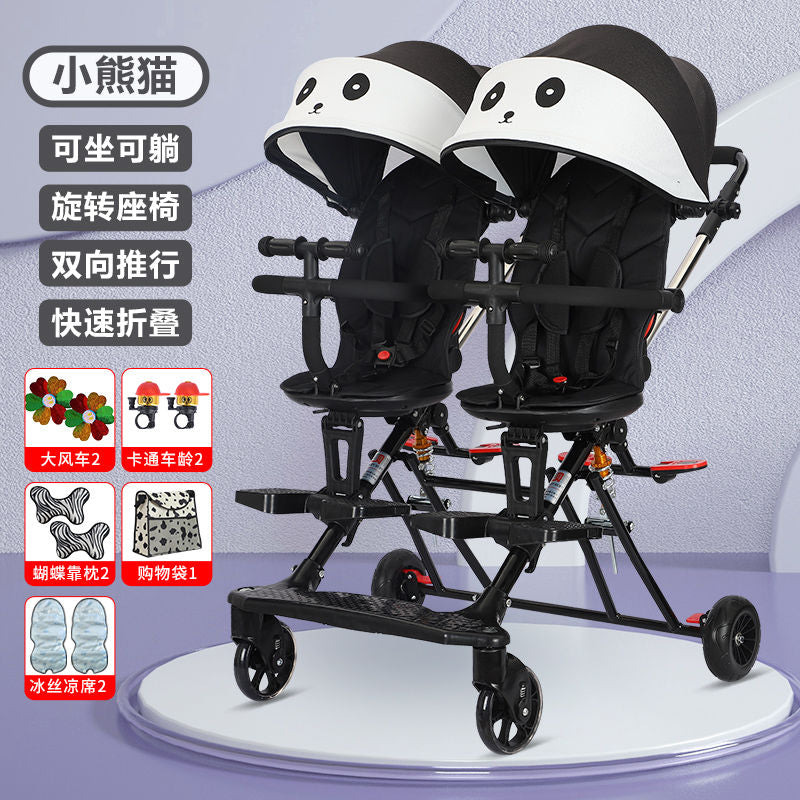 双胞胎溜娃神器双人轻便折叠手推车婴儿宝宝可坐可躺二胎龙凤胎遛