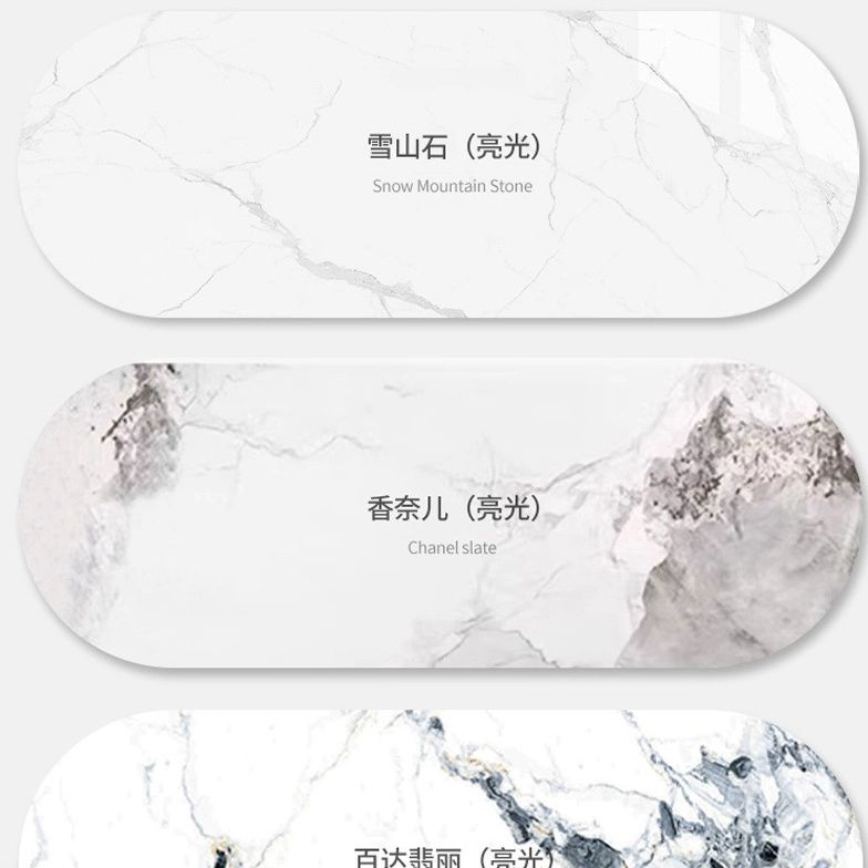 奶油法式伸缩岩板茶几电视柜组合新款小户型客厅简约家用椭圆形