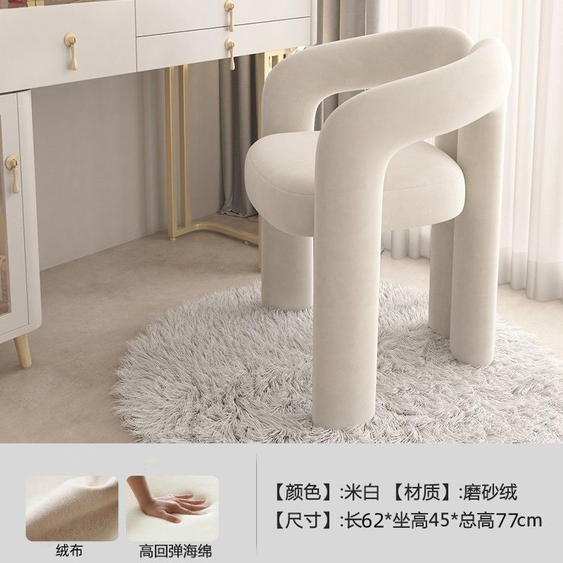 ins轻奢梳妆奶油风衣帽间用现代休闲卧室家用梳妆凳梳妆台美甲凳