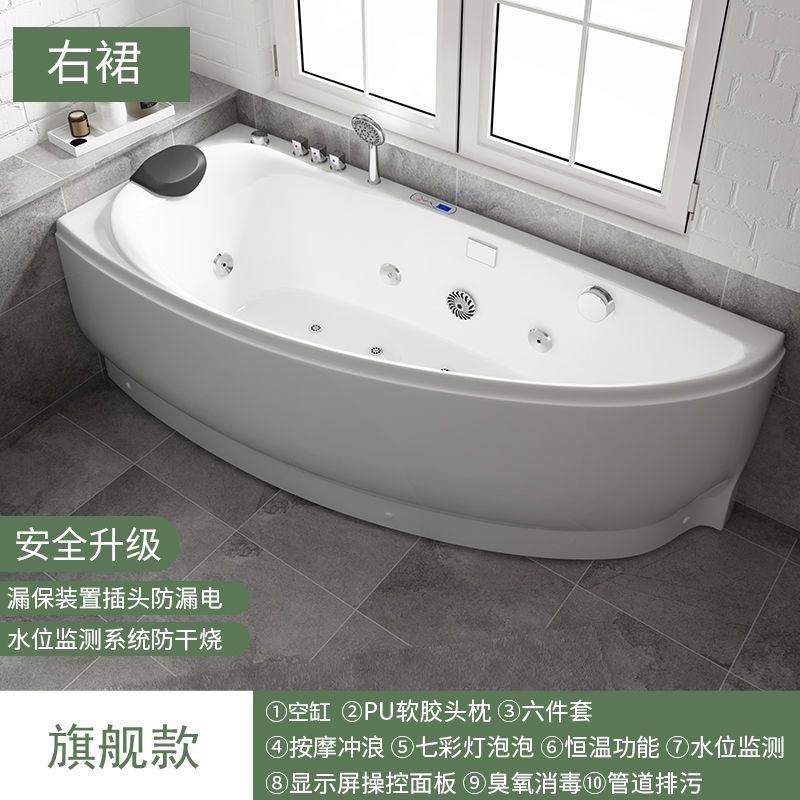 德國GONA家用亞克力小戶型衝浪按摩浴缸恆溫加熱成人迷你泡澡浴盆