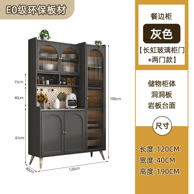 岩板餐边柜现代简约厨房储物柜收纳置物柜家用碗柜多功能靠墙高柜