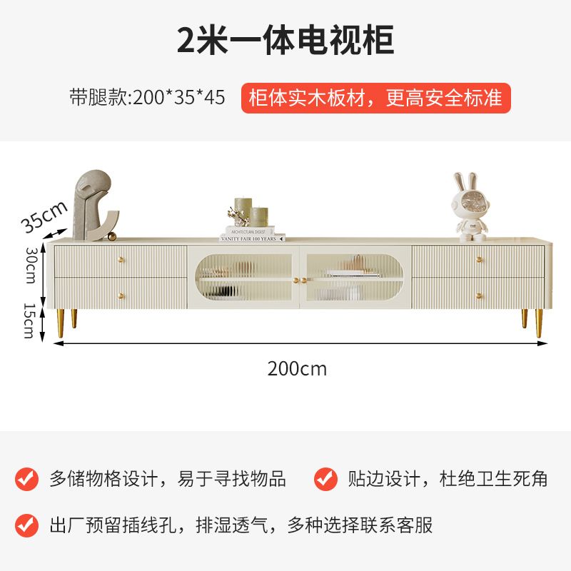 法式茶几电视柜组合奶油风客厅现代简约小户型实木落地白色地柜