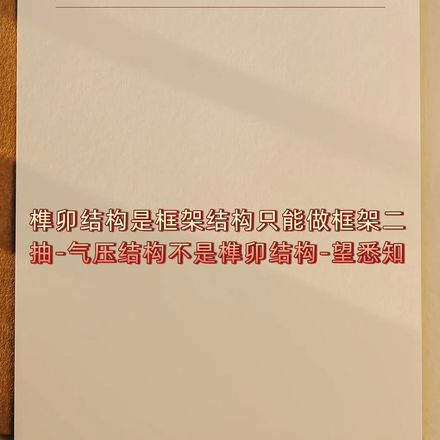 【头层牛皮】新款现代简约榫卯橡胶木床软包设计主卧双人大床婚床