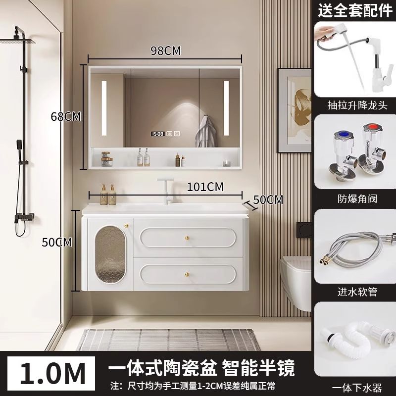 法式橡木浴室柜陶瓷奶油一体组合卫生间洗手池洗脸盆洗手盆洗漱