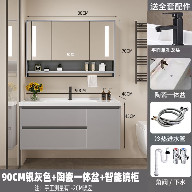 奶油简约实木陶瓷现代一体智能浴室柜卫生间洗脸盆洗手盆组合洗漱