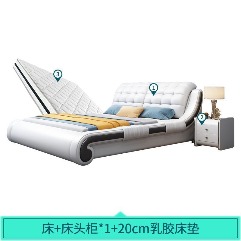 北欧真皮床现代简约轻奢双人床储物大床主卧皮艺床榻榻米婚床