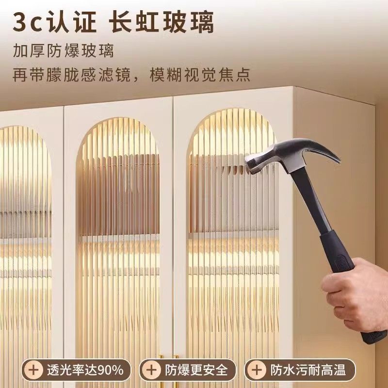 实木衣柜家用卧室新款组合定制带玻璃门法式柜子奶油风儿童大衣橱