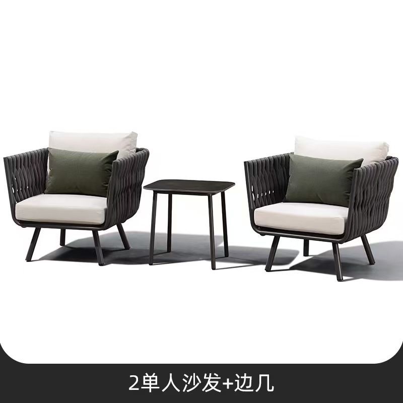 户外别墅庭院沙发防水编绳藤椅民宿花园阳台露天休闲轻奢酒店家具