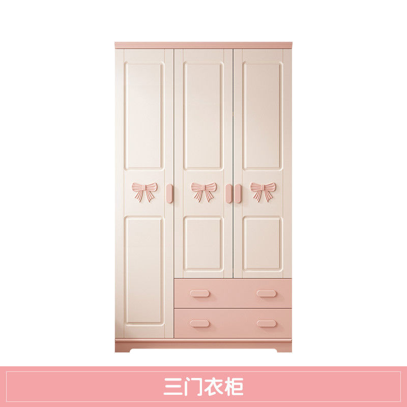 衣柜儿童大衣柜现代卡通卧室储物收纳柜小户型女孩家用衣橱0.8米
