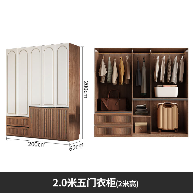 ENF级免拉手分段式衣柜卧室家用法式复古风平开门18板经济型衣橱