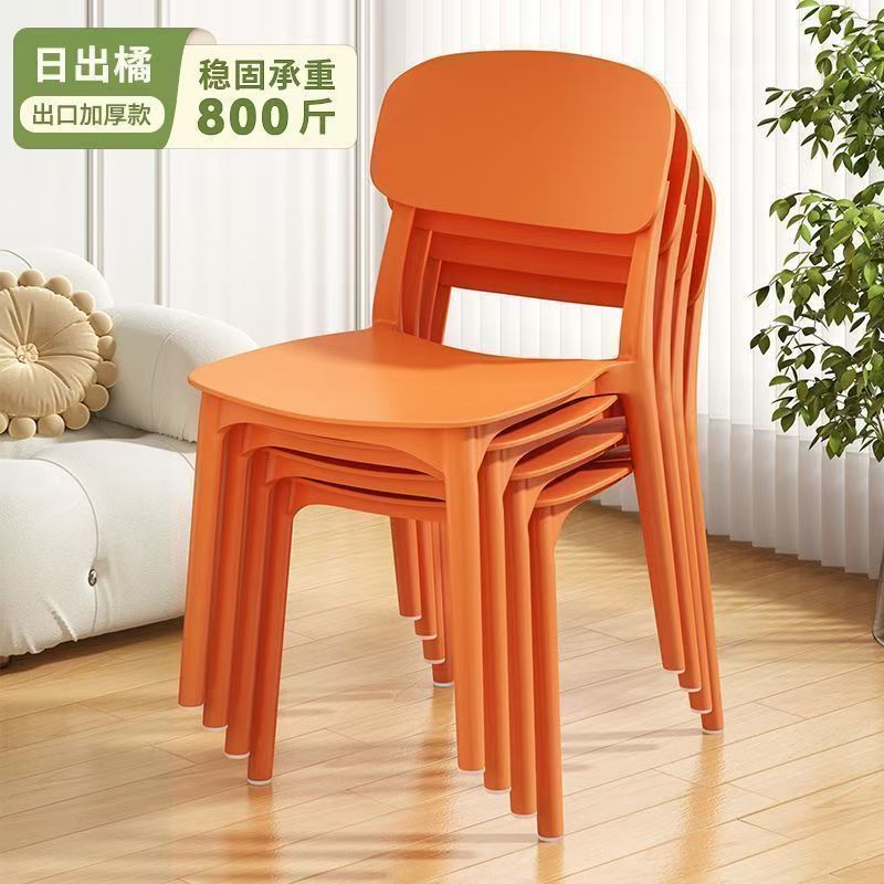 塑料椅子家用加厚北欧餐厅靠背椅餐桌商用餐椅现代简约舒适凳子