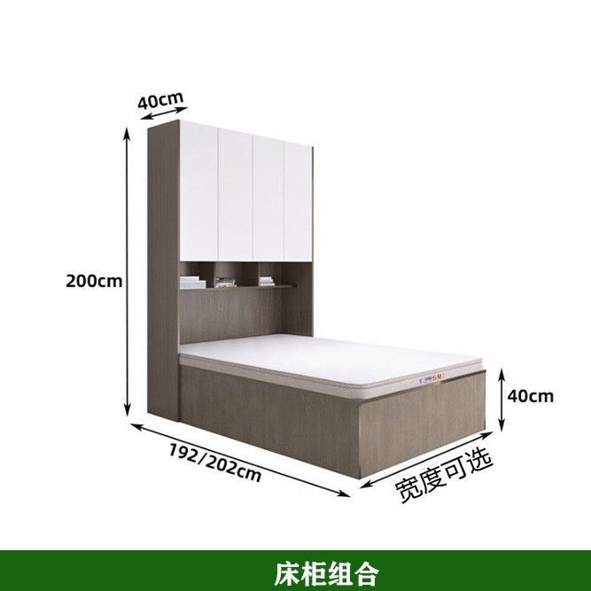 上下床交错式儿童半高床柜一体组合错位子母床箱榻榻米小户型