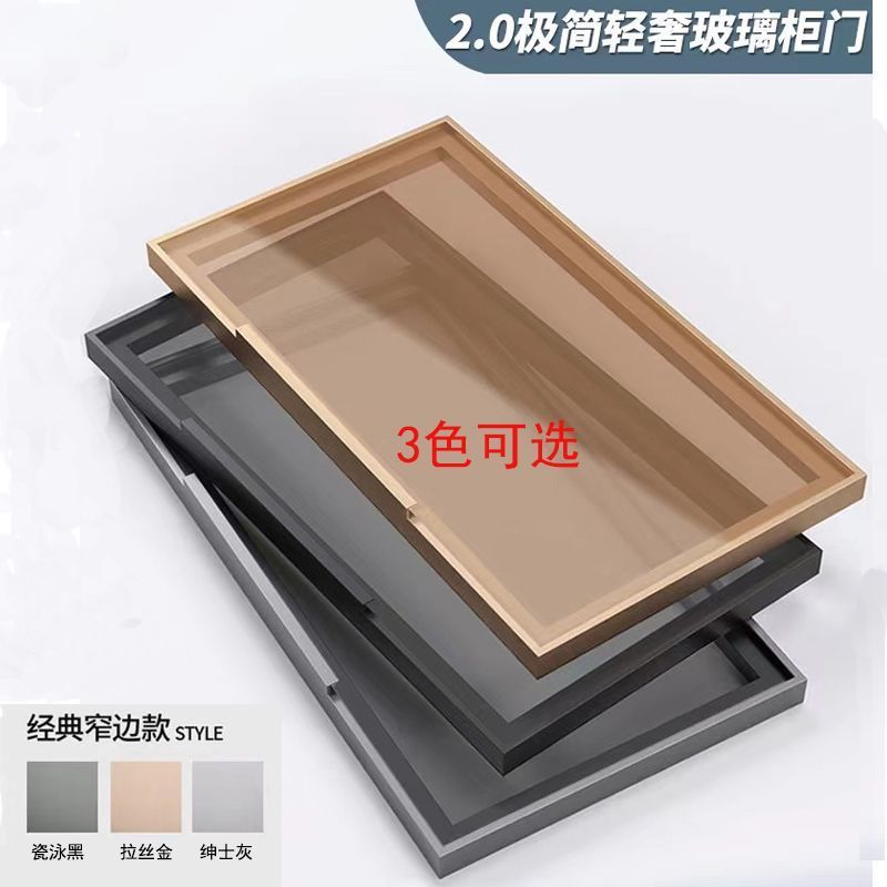 玻璃衣柜现代简约轻奢经济型大衣橱组装衣帽间柜子卧室衣柜门定制