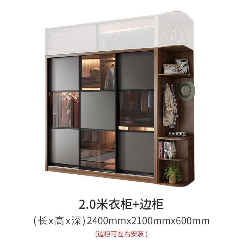 北欧推拉门衣柜卧室家用小户型柜子简约现代移简易出租房衣橱储物