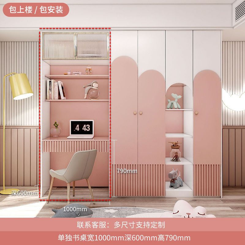 儿童衣柜女孩粉色实木家用卧室柜子储物柜小型宝宝轻奢衣橱收纳柜