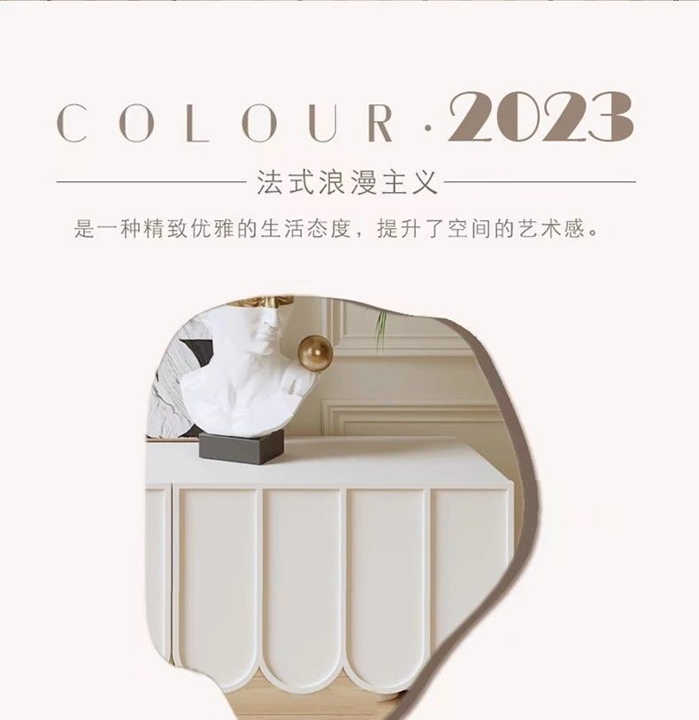 智能法式奶油風浴室櫃巖板洗臉洗手檯盆櫃組合酒店風衛浴櫃洗漱臺
