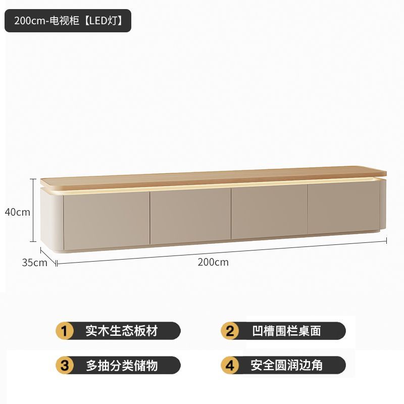伊阳奶油风客厅家用落地电视柜茶几组合实木茶几桌台小户型原木风