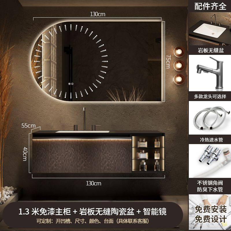 新款现代轻奢双盆智能浴室柜岩板陶瓷一体台盆卫生间洗手洗脸柜