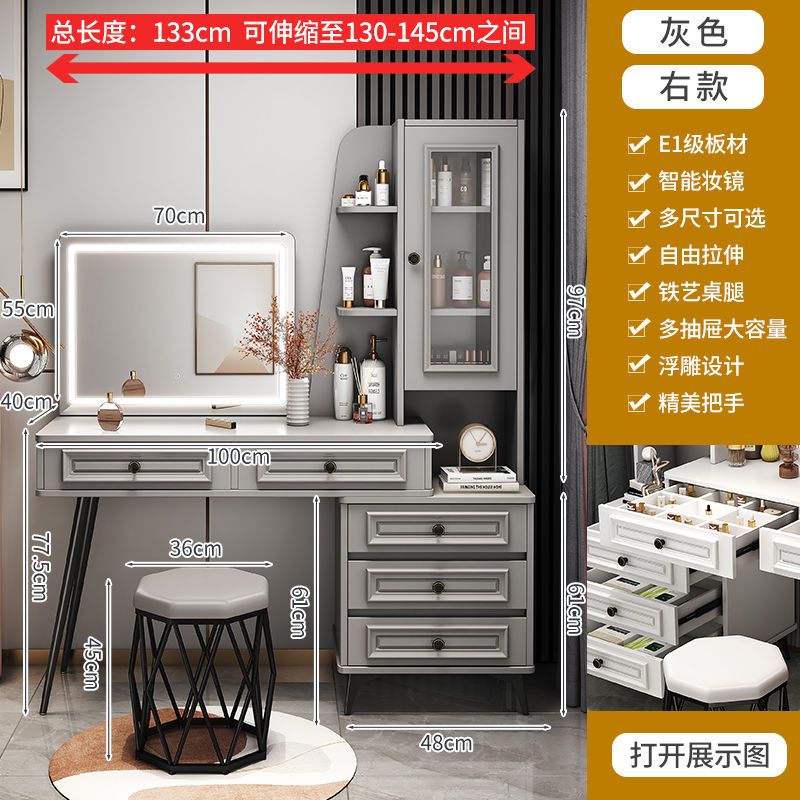 2022新款梳妆台卧室现代简约小户型网红ins风化妆书桌收纳柜一体