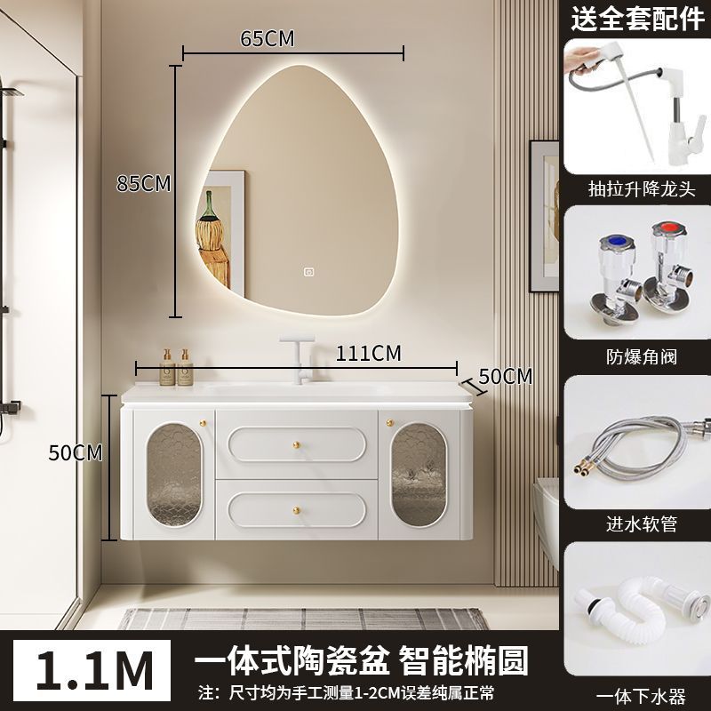 法式橡木浴室柜简约陶瓷一体洗漱池卫生间洗手台卫浴洗脸盆柜组合