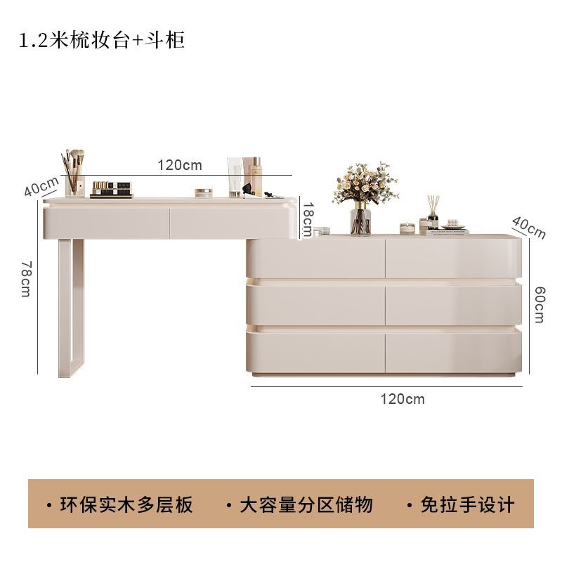 黑色梳妆台主卧简约现代2024新款轻奢实木收纳床尾化妆桌一体斗柜