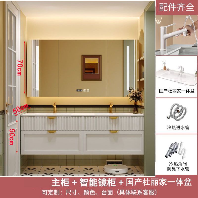 法式雙盆進口杜邦可麗耐膚感一體盆實木浴室櫃組合簡約洗漱洗臉檯