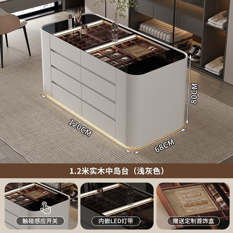 服装店圆弧设计衣帽间中岛柜实木影楼珠宝首饰展示柜抽屉式收纳柜